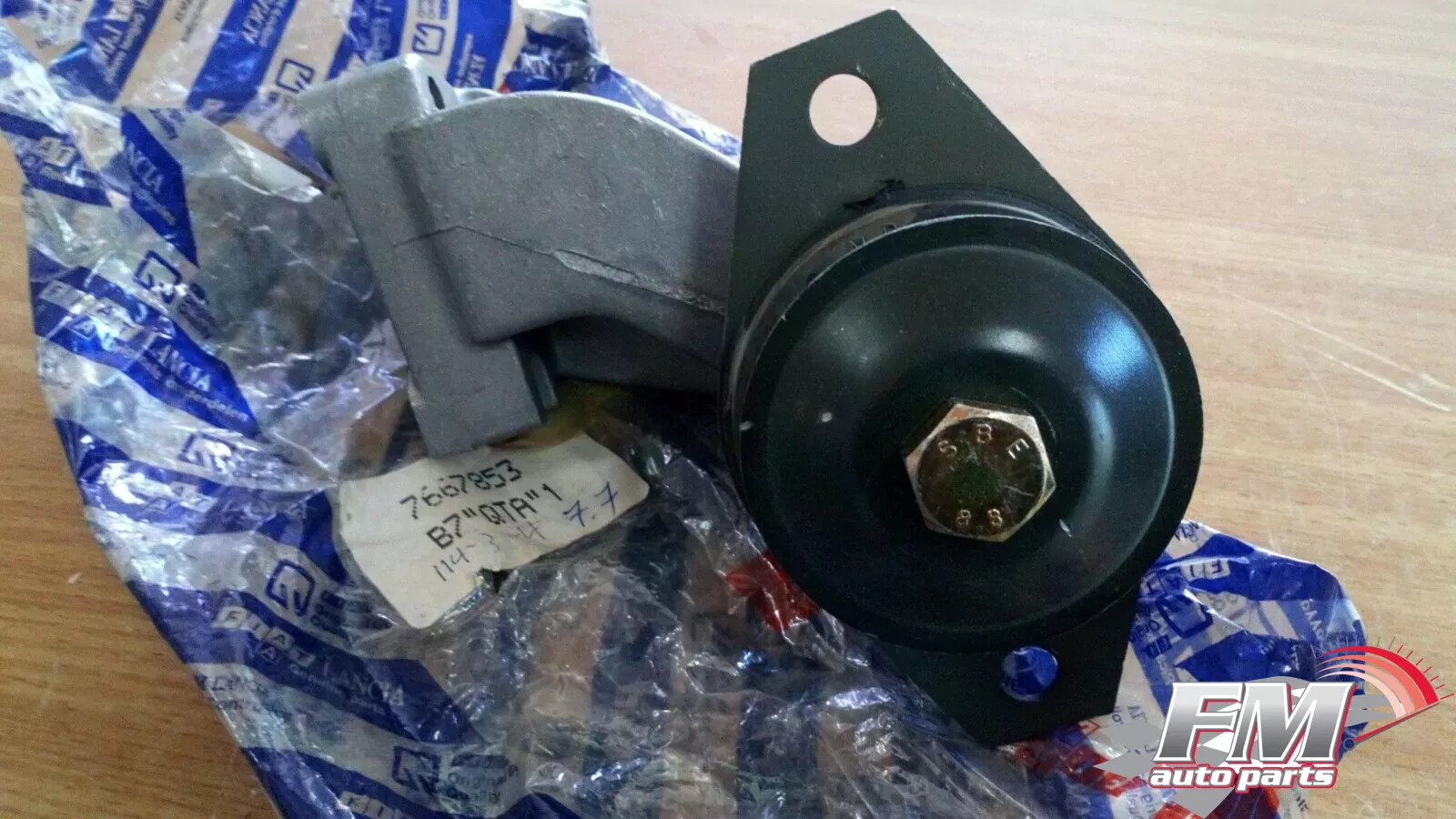 Engine Mount Support with Bracket fits Fiat Uno 7667853 Genuine Engine Mount Support with Bracket fits Fiat Uno 7667853 Genuine