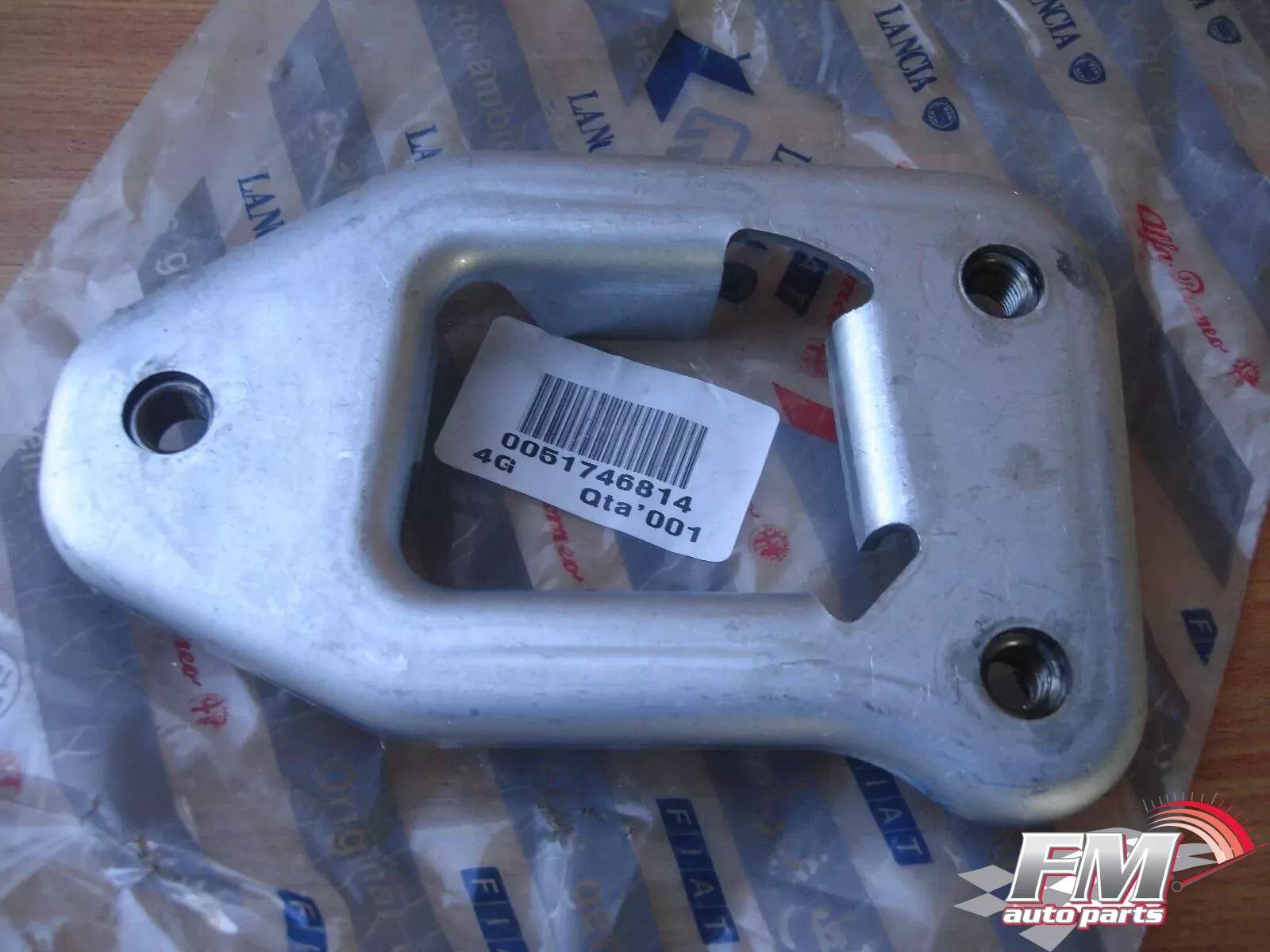 Strike Plate Front Right fits Fiat Panda 51746814 Genuine Strike Plate Front Right fits Fiat Panda 51746814 Genuine