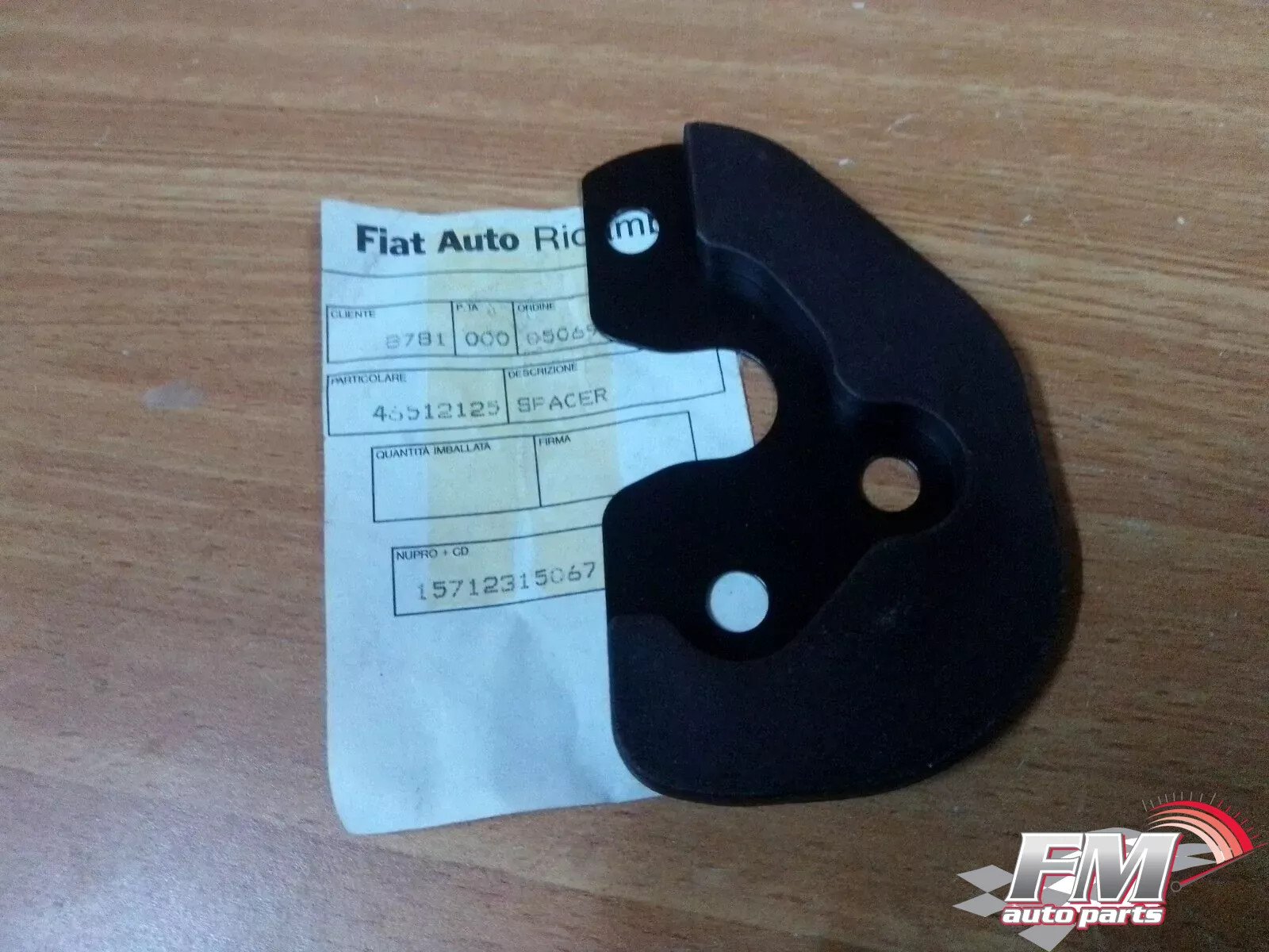 Door Lock Spacer Front Right fits Fiat Seicento 46512125 Genuine Door Lock Spacer Front Right fits Fiat Seicento 46512125 Genuine