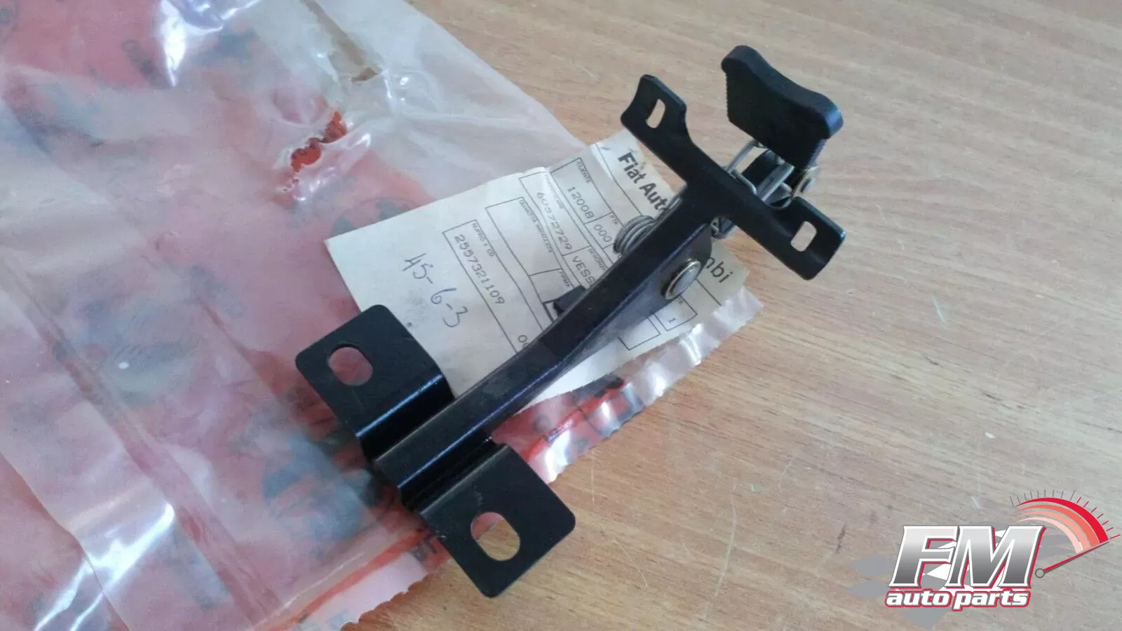 Front Bonnet Hood Lock fits Alfa Romeo 164 60572729 Genuine Front Bonnet Hood Lock fits Alfa Romeo 164 60572729 Genuine