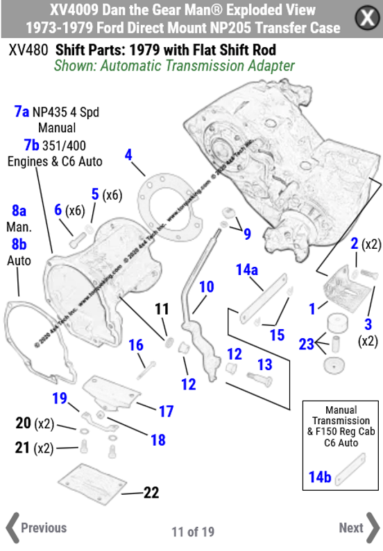 ford transfer case diagram