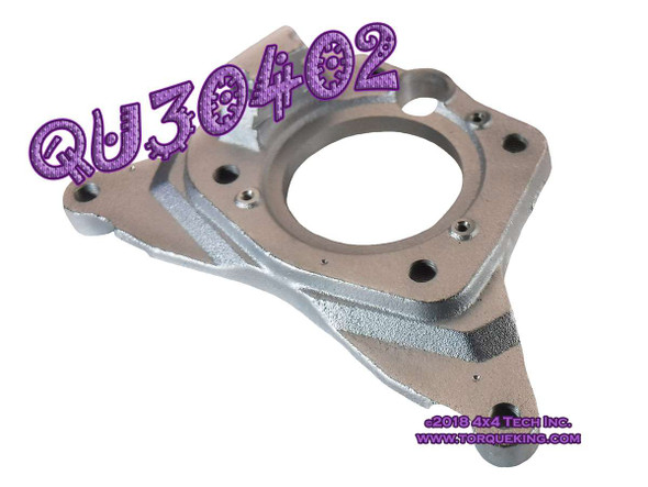 QU30402 Rear Parking Brake Anchor Backing Plate for 11-18 GM 11.5 SRW Torque King 4x4