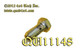 QU11148 Brake Caliper Hose Bolt Torque King 4x4