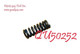 QU50252U USED Poppet Spring for New Process Transfer Cases Torque King 4x4