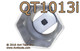 QT1013i 2-1/2" Hex Thin Wall Spindle Nut Socket Torque King 4x4