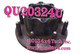 QU20324U 1999-2005 Used SRW Rear Wheel Hub Torque King 4x4