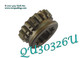 QU30326U Used Front Output Clutch Gear for all Rockwell T221 Torque King 4x4