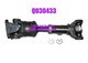 QU30433 Silver Series Transmission to Transfer Case Driveshaft for C4500, C5500 Torque King 4x4