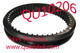 QU10206 AM NV4500 3rd-4th Gear Synchronizer Sleeve Torque King 4x4