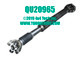 QU20965 New Front CV Driveshaft for 2003.5-2010 Super Duty Diesel 6 Speed Torque King 4x4