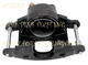 QU52378 Right Front Disc Caliper 2-15/16" for Chevy, GMC, and Jeep Torque King 4x4