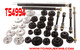 TS4994 Master Inner Axle Seal Tool Set for Multiple Applications Torque King 4x4