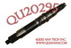 QU20295 Rear Output or Mainshaft for 2005-2010 Ford NV271F, NV273F Torque King 4x4