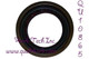 QU10865 Dodge and GM American Axle 9-1/4" Front Axle Pinion Seal Torque King 4x4