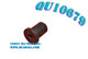 QU10679 NLA NP205 Rubber Case Plug Torque King 4x4