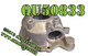 QU50833 Rear Output Housing for 1994-1997 NP231DHD Transfer Case Torque King 4x4