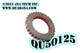 QU50125 NLA 32 Spline Rubber Yoke Seal for NP205 Transfer Cases Torque King 4x4