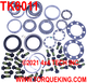 TK8011 Master Rear Wheel Bearing Parts Kit for 2011-2019 11.5 DRW Torque King 4x4