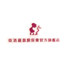 E.L.G