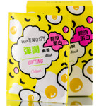 My Beauty Diary - Collagen Lifting Mask-image1
