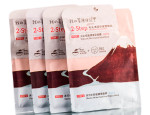 My Beauty Diary 2- Step Deep Pore Cleansing Pack-image1