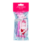 Shiseido Prepare Razor - For Underarm-image1