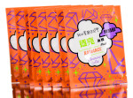 My Beauty Diary Tranexamic Acid Radiance Mask