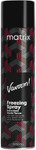 Matrix Vavoom Freezing Spray Extra Hold