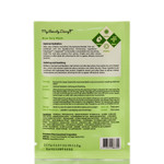 My Beauty Diary  - Aloe Moisturizing Smoothing Mask-image2