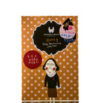 Annie's Way Jelly Mask Collection - Honey Deep Moisturizing-image1