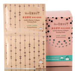 My Beauty Diary - Gold & Marine Collagen Firming Mask-image1