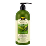 Avalon Organics Aloe Unscented Hand & Body Lotion-image1
