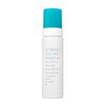 St. Tropez Self Tan Sensitive Bronzing Mousse-image1