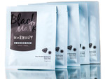 My Beauty Diary Black Obsidian Mousturizing Black Mask-image1