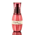 Milbon Deese's Elujuda Emulsion Cream
