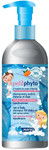 Phyto Petit Phyto Hair and Body Shampoo for Children-image1