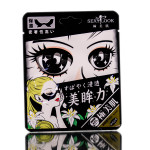 Sexy Look Brightening Black Eye Mask-image1