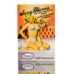 theBalm Sexy Mama-image1