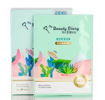 My Beauty Diary Mexico Anastatica Pore Refining Mask-image1