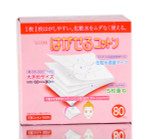 My Beauty Diary Selena 5 Layers Cotton Pad