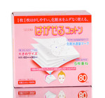 My Beauty Diary Selena 5 Layers Cotton Pad-image1