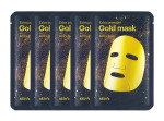 Skin 79 Extra Premium Gold Mask Bird's Nest-image1