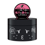 Hanaka Blackhead Pore White Mask-image1