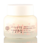 Whamisa Organic Flowers Nourishing Cream Day & Night-image1
