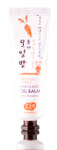 Whamisa Organic Carrot Baby & Kids Oil Balm-image2