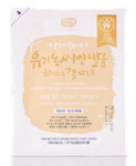 Whamisa Organic Seeds & Rice Hydrogel Mask