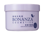 Bonanza Cosmetics Active Moisture Membraneous Mask-image1