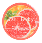Fashion City House of Rose Pink Grapefruit Oh! Baby Body Smoother