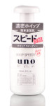 Shiseido Uno Whip Speedy Facial Cleansing Foam
