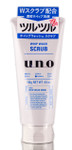 Shiseido Uno Whip Wash Scrub Facial Cleansing Foam-image1